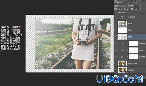 Photoshop人像调色教程：给外景拍摄的逆光美女人像照片调出暖黄色效果。