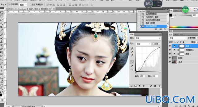 Photoshop人像调色教程：给偏暗的佟丽娅古装剧照调亮调白。