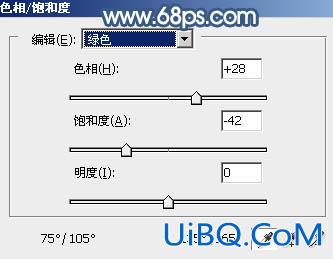 ps超高跟短裙美女教程