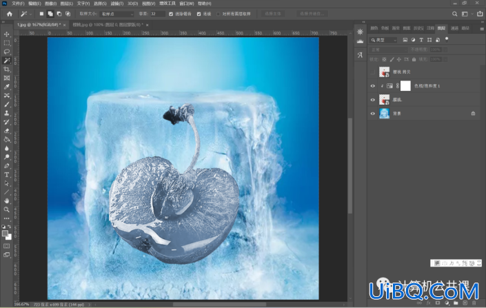 学习用Photoshop溶图技术把水果融入到冰块中，打造冰块中的新鲜水果特效