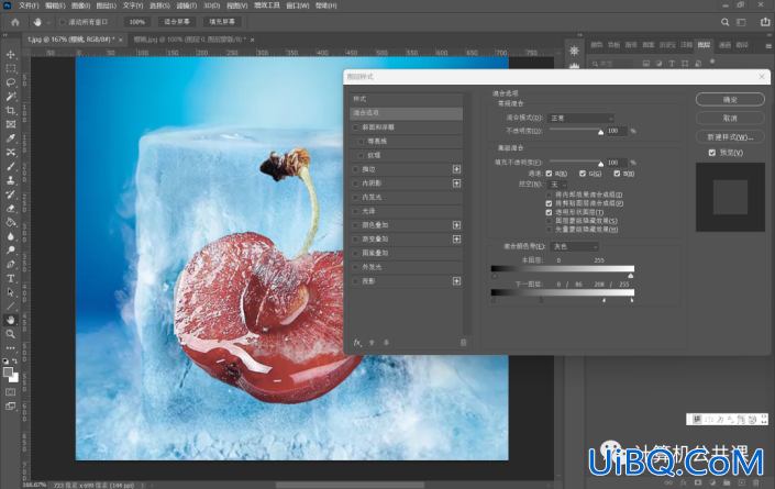 学习用Photoshop溶图技术把水果融入到冰块中，打造冰块中的新鲜水果特效