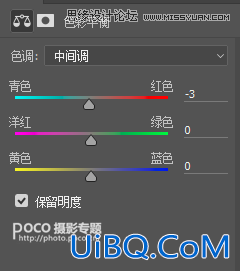 ps调色教程：学习给照片调出清爽的色调,小清新蓝色调。