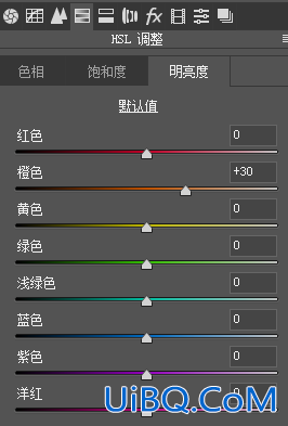 Photoshop后期调色教程：给乡村街景照片调出偏暖黄色复古色彩。