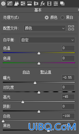 Photoshop后期调色教程：给乡村街景照片调出偏暖黄色复古色彩。