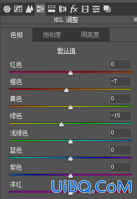 Photoshop后期调色教程：给乡村街景照片调出偏暖黄色复古色彩。