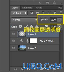 ps黑白相片教程