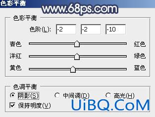 ps调年青情侣照片教程