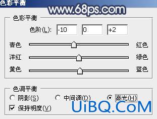ps调年青情侣照片教程