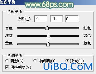 ps调出室内美女照片