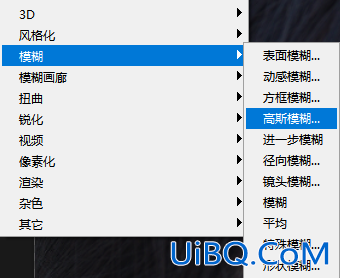 人物磨皮，用高低频给人物进行磨皮