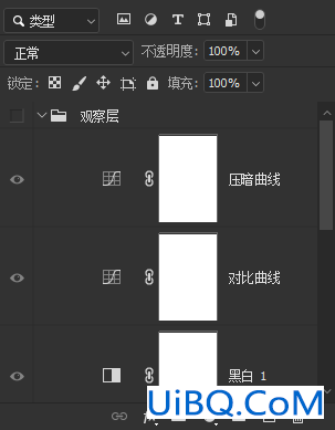 人物磨皮，用高低频给人物进行磨皮