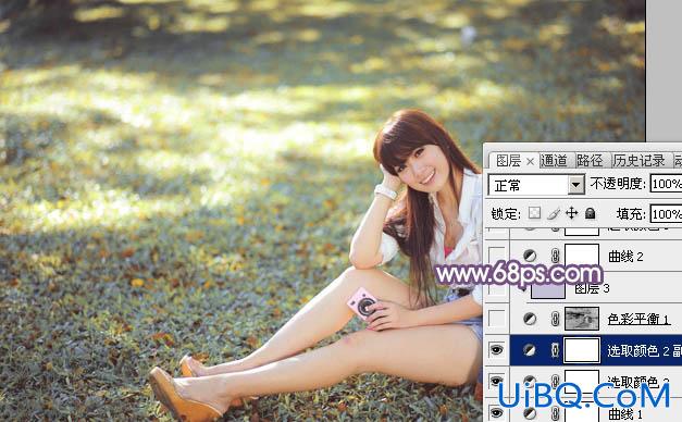 ps调草地上的长腿美女