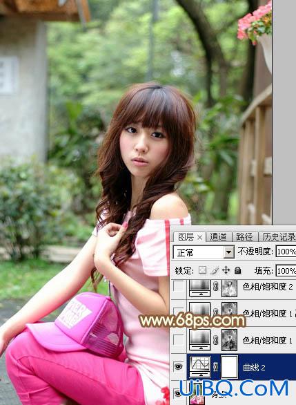 ps调红裤可爱小美女