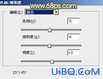 ps调出照片淡黄色色彩教程