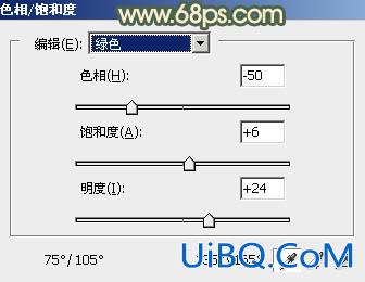 ps调出照片淡黄色色彩教程