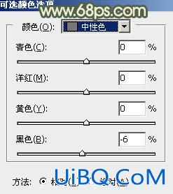 ps调出照片淡黄色色彩教程