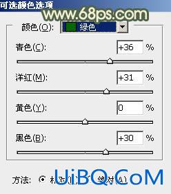 ps调出照片淡黄色色彩教程