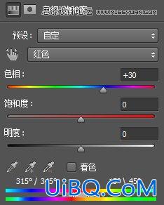 ps红衣黑裤小美女图片教程