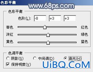 ps坐在树下的黑丝美女教程