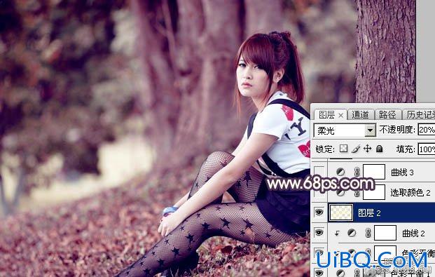 ps调出树下黑丝长发美女图片