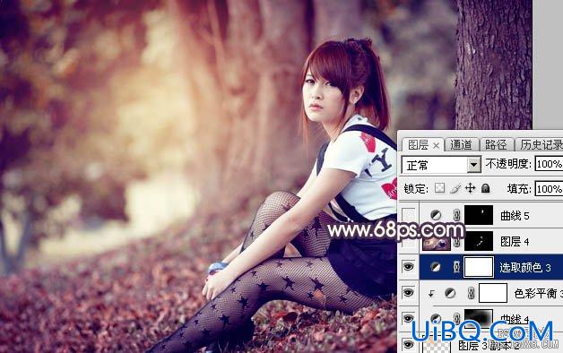 ps调出树下黑丝长发美女图片