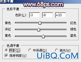 ps调出树下黑丝长发美女图片
