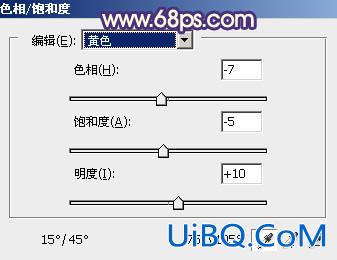 ps调出照片的偏蓝色风格教程