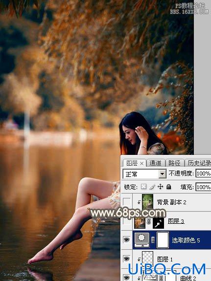 ps调出照片漂亮的暗调秋季色彩教程