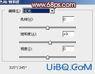 ps调出粉红色色调照片教程