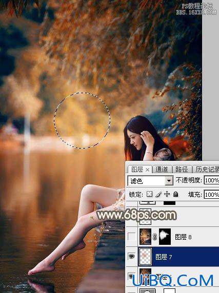 ps调出照片漂亮的暗调秋季色彩教程