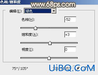 ps调出照片漂亮的暗调秋季色彩教程