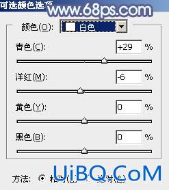 ps调出韩系青蓝色照片教程