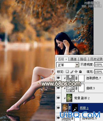 ps调出照片漂亮的暗调秋季色彩教程