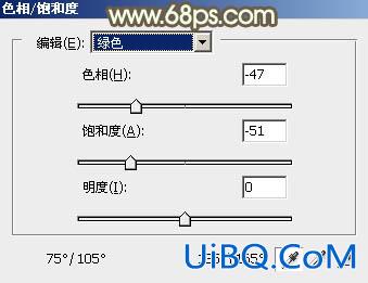 ps给照片添加阳光暖褐色教程