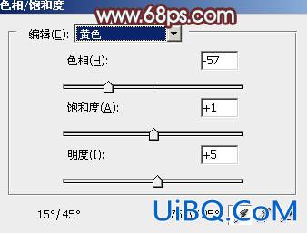 ps调出粉红色色调照片教程