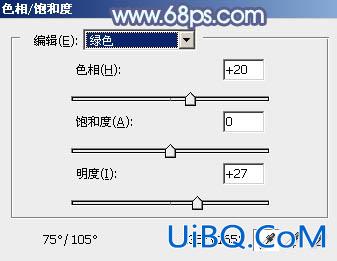 ps调出韩系青蓝色照片教程