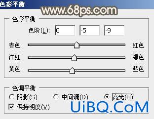 ps调出照片漂亮的暗调秋季色彩教程