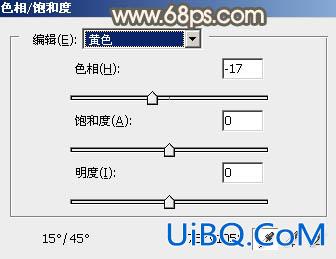 ps调出照片漂亮的暗调秋季色彩教程