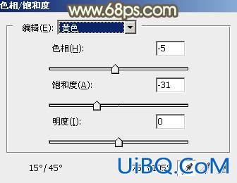 ps给照片添加阳光暖褐色教程