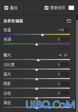 Photoshop美女调色：利用简单的图层功能给美女逆光照调出绚丽的色彩。