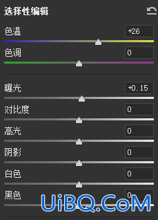Photoshop美女调色：利用简单的图层功能给美女逆光照调出绚丽的色彩。