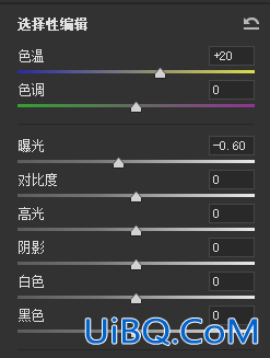 Photoshop美女调色：利用简单的图层功能给美女逆光照调出绚丽的色彩。