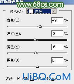 ps调出淡调粉绿色调教程