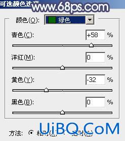 ps调出甜美秋天气氛色调教程