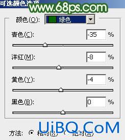 ps调出淡调粉绿色调教程