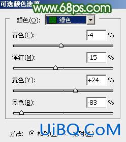 ps调出淡调粉绿色调教程