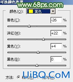 ps调出淡调粉绿色调教程