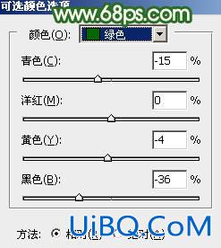 ps调出淡调粉绿色调教程