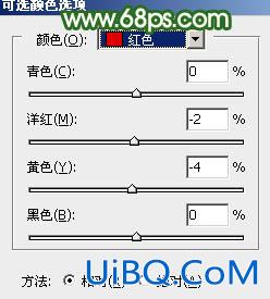 ps调出淡调粉绿色调教程