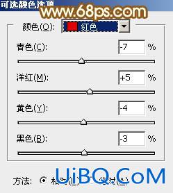 ps调出照片黄褐色调教程